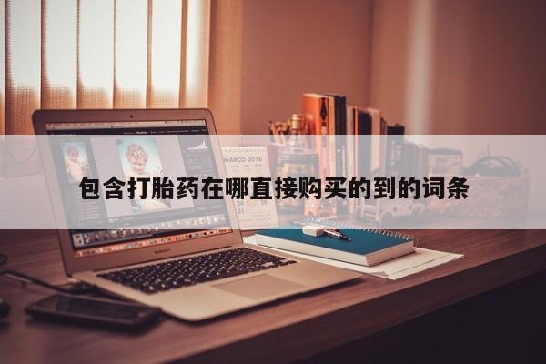admin 第1552页