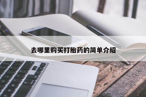 admin 第1542页